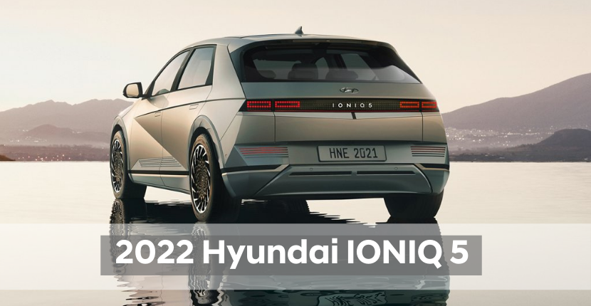 Hyundai ioniq 5 deals reservation